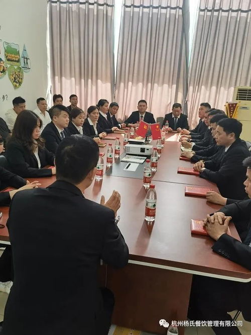 杭州餐飲服務(wù)中心食品相關(guān)專業(yè)技能培訓與知識學習