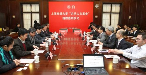 六禾投資加盟費及技術(shù)培訓詳解