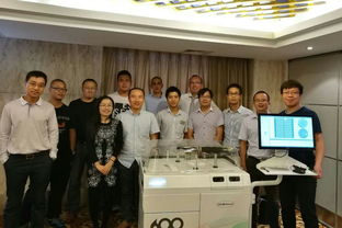 祝賀AMS集團產(chǎn)品技術(shù)培訓會圓滿成功