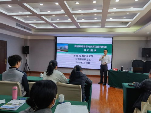 開展農(nóng)技培訓 助力鄉(xiāng)村振興——生命科學與食品工程學院承辦淮安區(qū)農(nóng)技推廣人員技術(shù)培訓