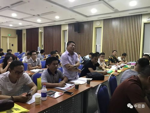 2018年第十一期豆制品工藝技術(shù)及品控管理人員中國農(nóng)大研討培訓班圓滿結(jié)束