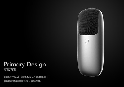 一次極簡的誕生 Nice工業設計與軟件開發的協同創新