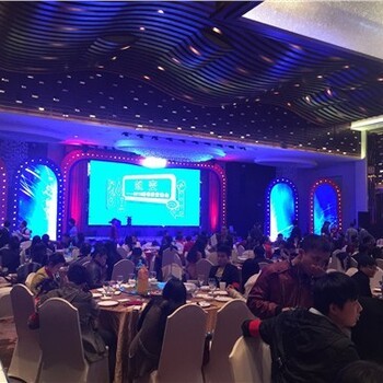 如何選擇專業的活動公關策劃公司？藝峰供市場營銷策劃解析